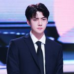 [세훈] 171103 대중문화<b>예술</b>상 고화질4