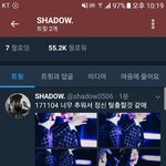 [EXO] <b>이</b>와중에 <b>이집</b>마 돌아옴?