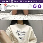 맨투맨골라줘ㅜㅜㅠ