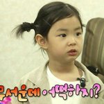[조언부탁해] 과외쌤이 니들 하는거 부질없대