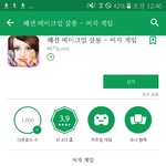 [드루와] 이거 기억나는 사람ㅋㅋㅋㅋ