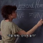 [댓글부탁해] <b>상</b><b>메</b> 이거 뭘까