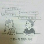 [댓글부탁해] <b>zzzzz</b>ㅋㅋㅋㅋㅋㅋㅌㅌㅋㅋㅋㅌㅌㅌㅌ