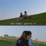 [댓글부탁해] 중3 기말공부<b>vs</b> 고1 선행