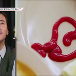 [BAP] 얼굴<b>책</b>에서