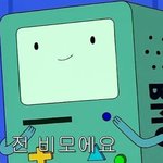 [댓글부탁해] 아니 <b>롤링</b>페이퍼에...