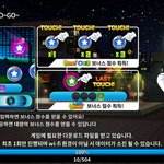 ㅋㅌㅌㅋㅋㅋ졸라리 웃겨 리뷰에 다 욕밖에 없더랔ㅋㅌㅌㅌ