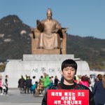 (청와대 청원) <b>탈모인</b>분들 주목해주세요!  <b>탈모</b>치료제 가격담합 의혹...