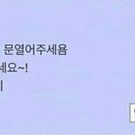 겨울 노래 <b>추천</b> <b>점</b>