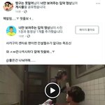 이 영화 <b>제목</b> 아는사람