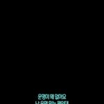 [드루와] 너넨 어떤 유형이야???
