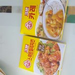 <b>아점</b> 추반점