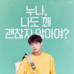 [드루와] <b>뷰러</b> 고무만바꾸고 2년 넘게써도됌?