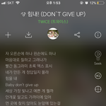 트와이스 타이틀 <b>작사</b>도 채영이 하면 안됨?
