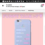 (<b>재업</b>)미안한데ㅜ 진짜 이거 추반좀..