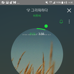 [BTOB] 인기가요 비하인드