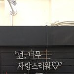 [댓글부탁해] <b>취미</b>나 시간있을때 할것 추천좀!