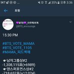 [방탄소년단] <b>남</b>그룹 <b>안</b>이상하다고