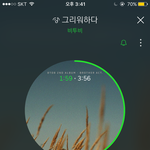 [BTOB] 애들 <b>숙소</b>