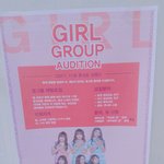 [드루와] 얘들아 이거 ㅈㄴ 이상하고 수상해 보이지 않음?