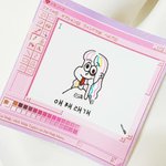 야민정음 아는 애들 들어와봐 ㅋㅋㅋㅋ