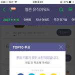 [세븐틴] ㅅㄷ 나만 그렇게 느끼는 건지 모르겠는데