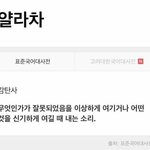 [드루와] 나 피방한번도 <b>안</b><b>가</b>봄ㅋㅋㅋㅋㅋㅋㅋㅋㅋㅋㅋㅋ