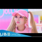 [드루와] <b>큐브</b> 진소연 데뷔함