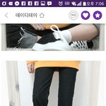 일자바지 <b>흑청</b>이랑진청중에