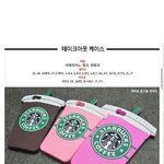 [댓글부탁해] 이 <b>케이스</b> 어때?