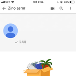 <b>asmr</b> 보는애들아ㅠㅠㅠ