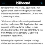 마마부정투표로 사용한 프로그램 <b>오피셜뜸</b>