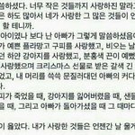 아니 근데