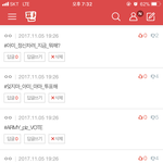 [방탄소년단] 해시<b>선택</b> 잘해 어그로가 추가로 씀