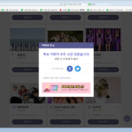 [세븐틴] 홍보글에베<b>댓</b>뭐할지나왔어??