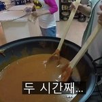 <b>설탕</b> 녹으면 어떻게 되냐