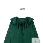 [댓글부탁해] 얘들아 <b>이옷</b> 별로야?