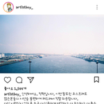 [드루와] 모델 정혁 <b>뭔일</b>?