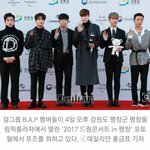 [BAP] 우래기들 걸그룹 됨