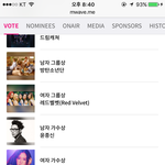 [EXO] 8번 내가 <b>개</b>ㅈ같아서 해봤는데