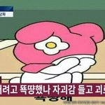 반<b>깁스</b> 샤워 ㅠ