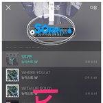 [뉴이스트] ㅅㄷ) 안녕? 우리에게 하고픈 말
