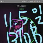 [BTOB] 가위앱안해주냐,,,