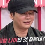 [드루와] <b>믹스</b>나인 양현석말하는거 봤음?