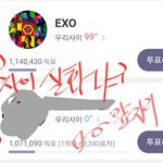 [EXO] 어떻게 감당하려고 자꾸 돈<b>맥</b>였대? 이걸 봐