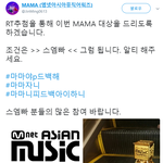 [EXO] <b>SM</b>에 자격지심 박제~