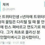 [댓글부탁해] 제발 <b>후집</b>추천좀 제발ㅠㅠ급해