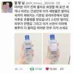 이 상황에서 화내도 되는 부분임?