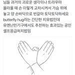 우리반 애들 진짜 별로야