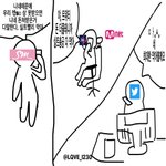 [EXO] 쟤네실트안올라가는게 스<b>엠</b><b>탓</b>이냐?